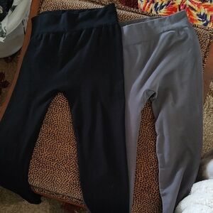 I Don't Know What These Are